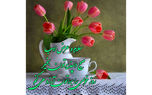 فال ابجد امروز / 23 مرداد + فیلم